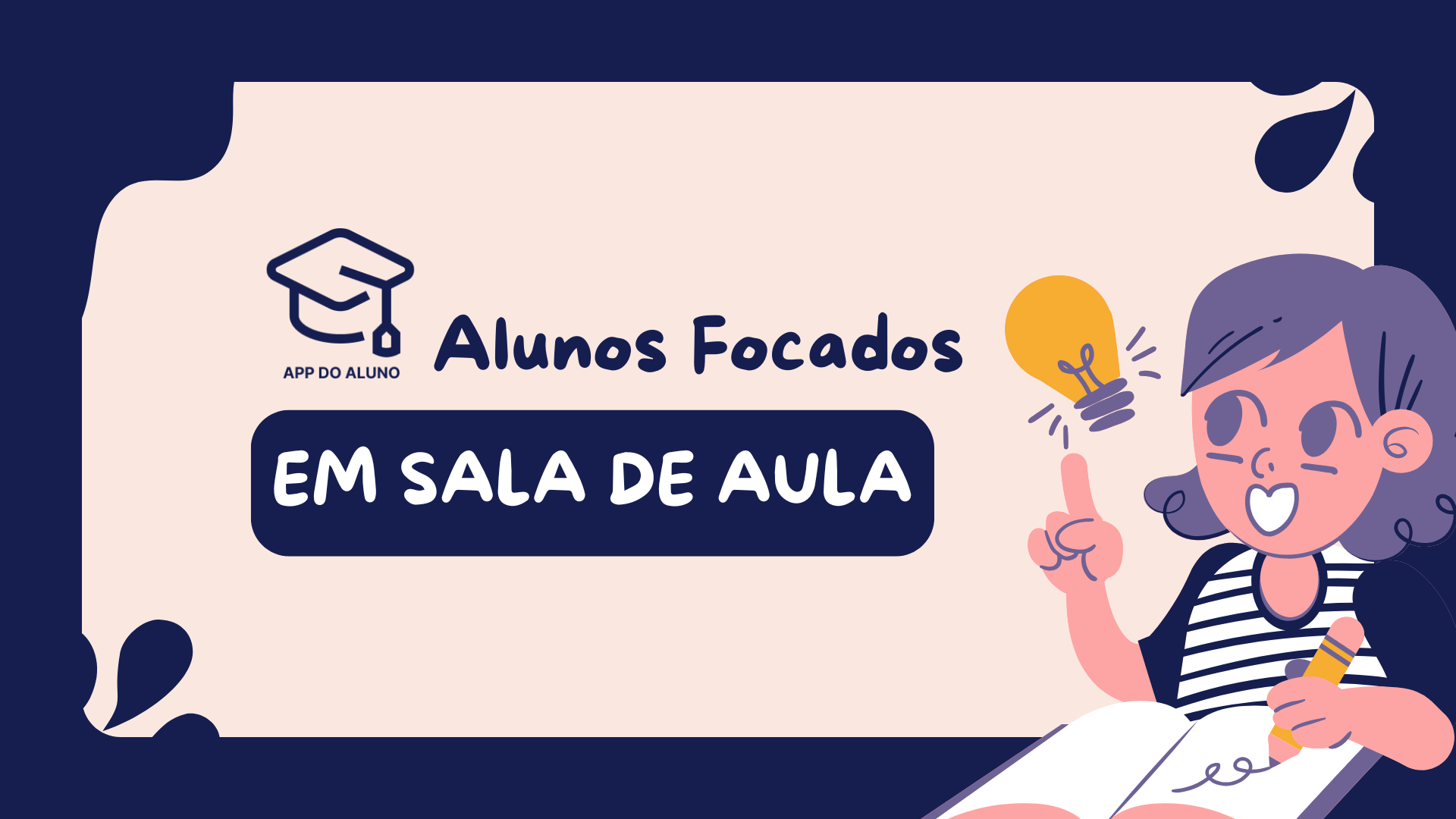 Como manter os alunos focados em sala de aula: Estratégias e ferramentas eficazes